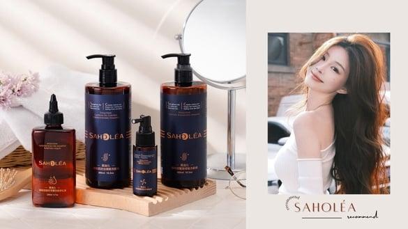 油头养发不怕扁塌!森欧黎漾质进化咖啡因控油生力军,让头皮清爽,强韧发根,丰盈超有感!