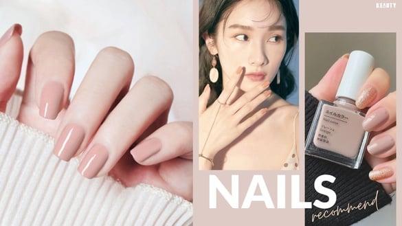 网评口碑“平价指甲油”推荐！显白色号公开，新手最必收，好涂快干不易出错，cp值超高