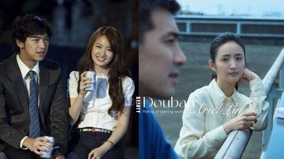 林依晨主演剧集评分TOP10！《不够善良的我们》8.4，《我可能不会爱你》8.8，冠军破9分