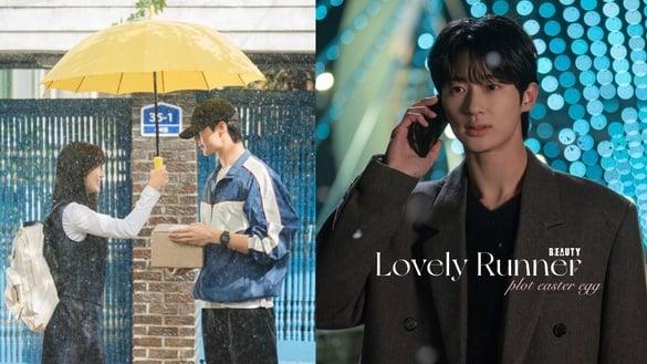 《背着善宰跑》剧情彩蛋细节：向日葵象征15年的暗恋、这处看出善宰真的爱惨任率了！