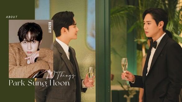 最坏反派“朴成焄”10件事：为了金秀贤出演《泪之女王》，私下超疯八字算命！