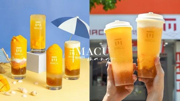 芒果控开喝麻古！麻古茶坊芒果手摇登场，杨枝甘露回归再推必喝新品“柳橙芒果果粒”