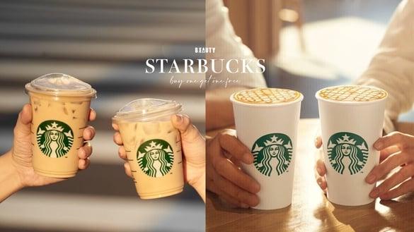 买一送一！星巴克买一送一优惠、第二杯半价优惠限时登场，星巴克粉丝快笔记优惠开喝