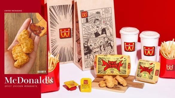 麦当劳辣味麦克鸡块回归！麦当劳“幻の麦当劳”新鸡块沾酱+辣味鸡块必吃，推限定包装
