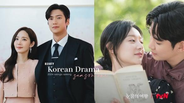 2024第一季韩剧“收视排行”TOP10！《搜查班长1958》第7《三达里》第3，冠军真的火爆