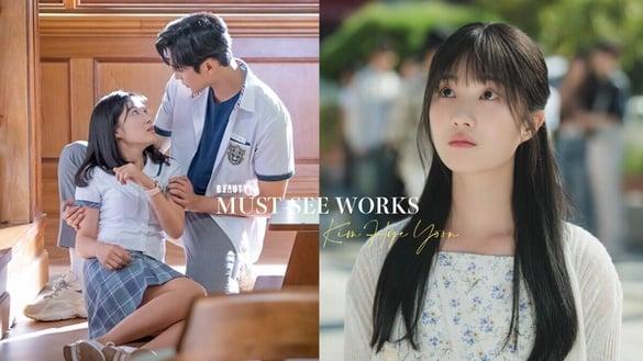 《背着善宰跑》金惠奫必看作品：跑6年龙套，《天空之城》《偶然发现的一天》熬出头！