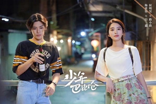 网评5月最想追的电视剧TOP10！《春色寄情人》才第3，《狐妖小红娘》第2，但冠军确实必追 娱乐 图2张
