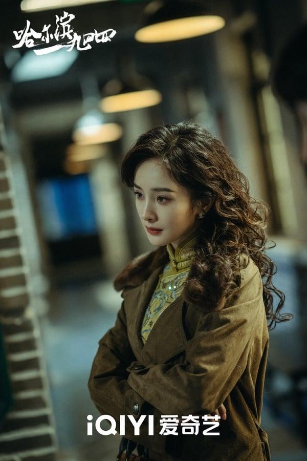 网评5月最想追的电视剧TOP10！《春色寄情人》才第3，《狐妖小红娘》第2，但冠军确实必追 娱乐 图9张