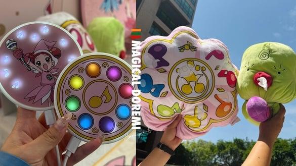 7-11“小魔女DoReMi”集点！大莉卡面纸套、旋律转换器抱枕毯、魔法书化妆镜等18款看这