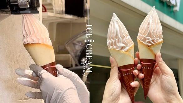 霜淇淋新品！CREMIA冈山白桃霜淇淋登场再享6折优惠！全家联名霜淇淋买2送1优惠别错过