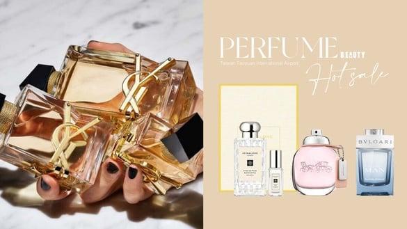 2024昇恒昌“机场热卖”香水推荐！持香王是它、这几款男女都适合，仙女香首选出炉！