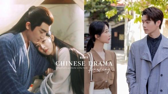 网评2024“导演审美最佳”电视剧TOP10！《春色寄情人》是精品《承欢记》第2，冠军是神剧