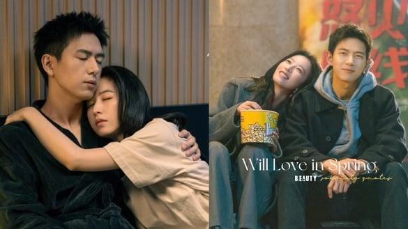 《春色寄情人》十大清醒金句：“失去的本质，是在教会我们慢慢学会接受。”