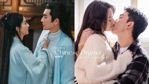 微博2024第一季电视剧热度排行榜TOP10出炉!《与凤行》《繁花》霸屏热搜，前三名不追可惜