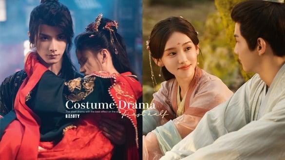 近1年“古装爱情短剧”集均播放量TOP10！第四名是狗血一万倍的《知否》，冠军真的上瘾