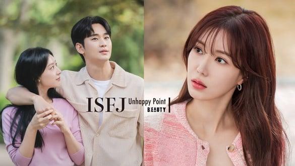 ISFJ人的8大雷区！ISFJ最讨厌被冷暴力、已读不回，别把她们的热心帮忙当成理所当然！