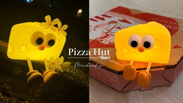 必胜客优惠！必胜客“起司造型触控小夜灯”加价购登场，超萌起司造型限量加购别错过