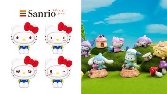 7-11“三丽鸥盲盒”开卖！三丽鸥变脸公仔4种表情太可爱、6款三丽鸥恐龙变装公仔必收藏