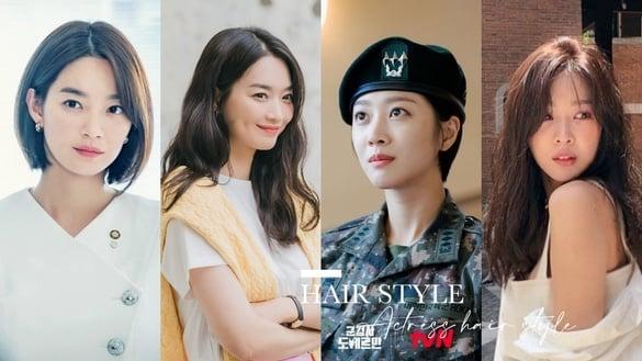 韩星长发/短发对比！《军检察官》曹宝儿又美又飒、申敏儿一样美，孙艺珍短发是黑历史