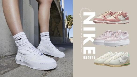 Nike官网折扣开跑！必买球鞋推荐：经典款厚底AF1不用两千就能收，人气Dunk四折必抢！