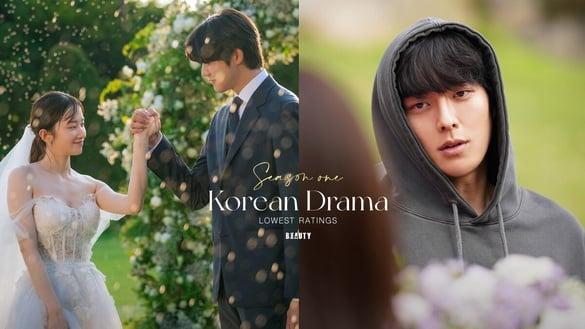 2024第一季“收视最低”韩剧TOP10!《虽然不是英雄》第10输《没有秘密》,冠军1%都不到