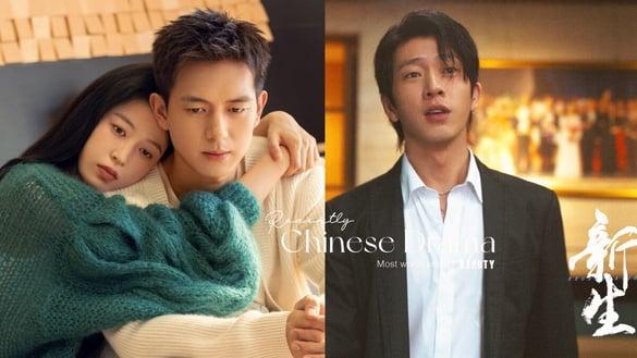 网评近期9部值得追的电视剧!《春色寄情人》Netflix《新生》追过都推，第8部糖和笑点齐发