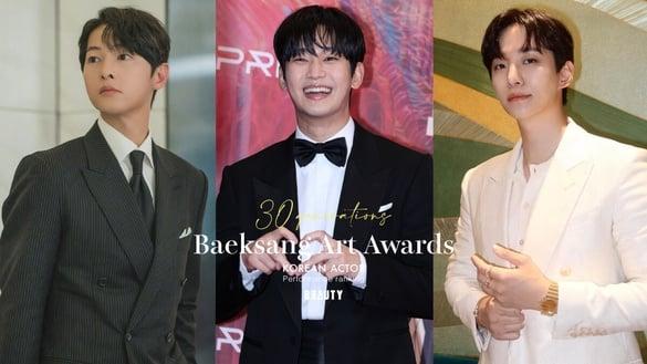 30代韩剧男神“百想实绩排行”TOP8！李俊昊第4输《泪之女王》金秀贤，冠军没人不服！