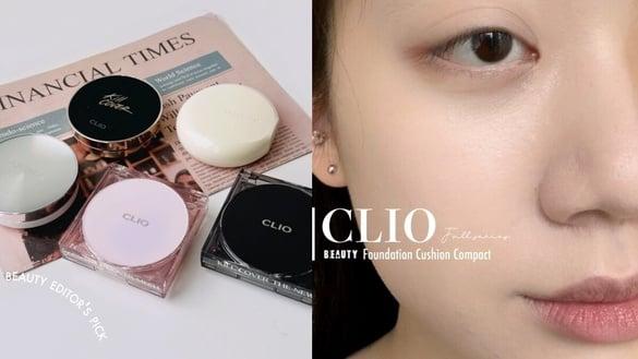 编辑推荐｜CLIO全系列5款气垫评比特辑！黑方盒、粉方盒妆感差异，这款气垫上脸最服贴