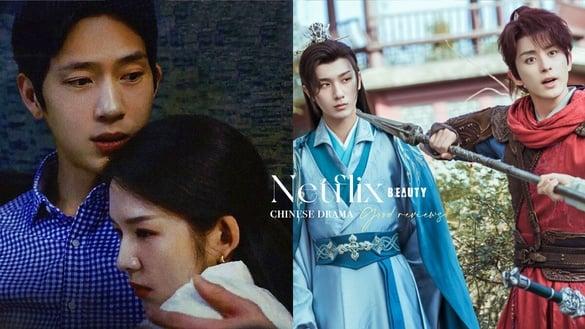 10部Netflix“没爆火但追过都推”电视剧！《新生》成黑马，还有2部全网爆好评的高糖甜剧