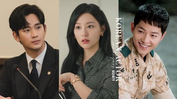 历年“热度最高”韩剧演员TOP10！《泪之女王》金智媛第6，金秀贤空降第4，冠军难超越