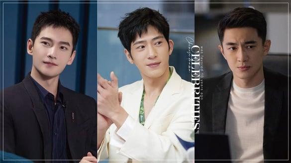 9位“曾被全网看好”电视剧男星！杨洋当年没被看好，井柏然&林更新曾像现在的吴磊王鹤棣