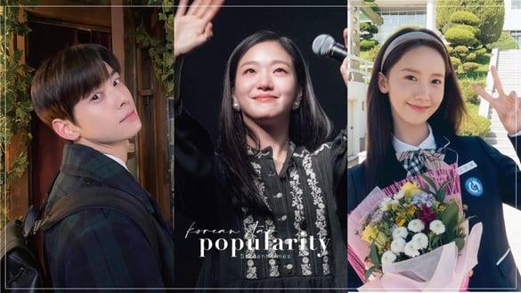 “学生时期”人气超高韩星！金高银人气高，宋智孝风靡全校，车银优巧克力多到收不完