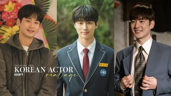 “真实年龄超惊人”童颜韩剧男星！金秀贤李帝勋都快40，《背着善宰跑》边佑锡惊呆众人