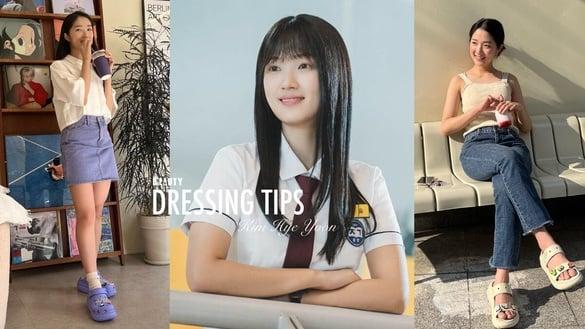 《背着善宰跑》金惠奫也是160小只女！与边佑锡30公分身高差靠5招“显高穿搭技巧”补救