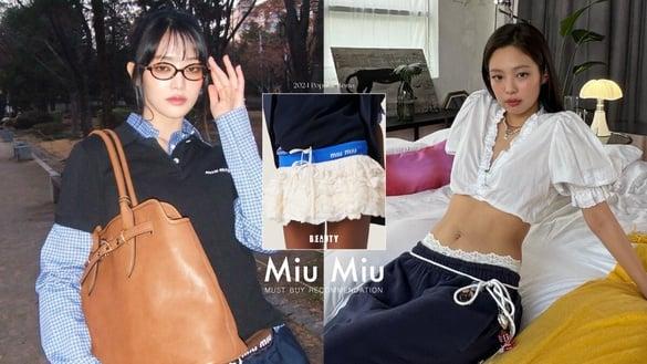 Miu Miu 2024带火的5大流行单品：书呆子眼镜、花苞裙还没入手就太落伍！