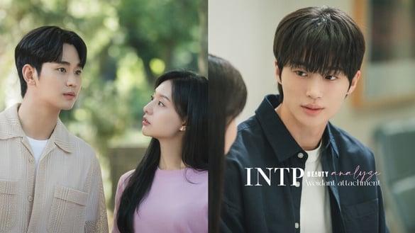 为什么INTP是“回避型依恋”人格？INTP人逃避情感原因，原来是这4大“先天障碍”！