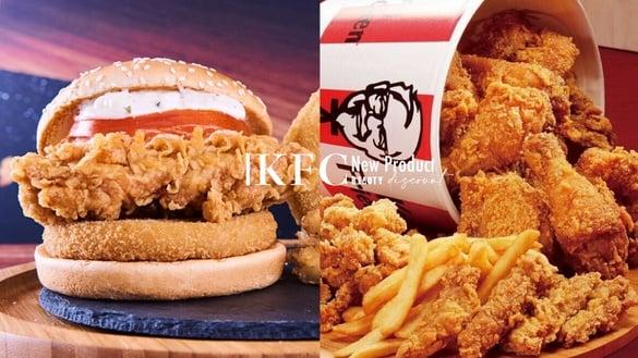 肯德基优惠！肯德基新品“松露起司圈咔啦鸡腿堡”开卖，再推6折优惠、一元蛋挞、炸鸡