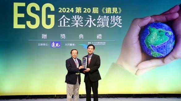 深耕中国台湾60年！花王(中国台湾)三度蝉联远见“远见ESG企业永续奖”