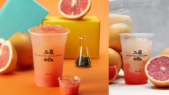 50岚手摇优惠来了！50岚“葡萄柚系列”限时回归，免费加料超划算还有优惠免费喝