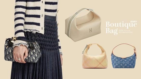 时尚圈刮起一股“饭盒包”流行！Hermès上架就卖翻，LOEWE、Burberry精致可爱被推爆！