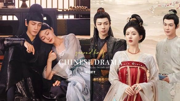 2024下半年10部待播电视剧！《长相思》第二季暑假开播，《狐妖小红娘月红篇》即将定档