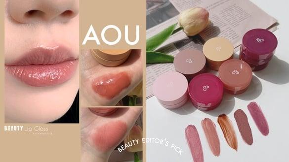 编辑推荐｜7款韩国爆火AOU唇颊彩评比试色！这款嫩到出水，还有《泪之女王》金智媛同款
