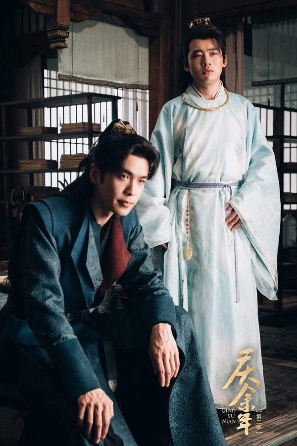 《庆余年2》没毁经典！9部电视剧续作口碑都崩坏，《步步》毁得彻底，只有这部续集封神了 娱乐 图3张