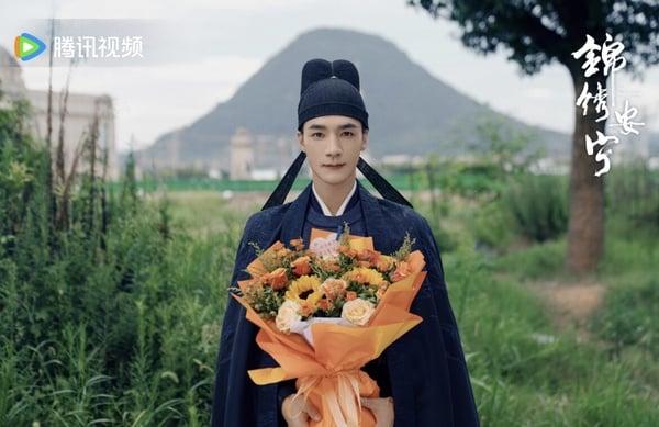 《锦绣安宁》剧情五大看点＆角色介绍