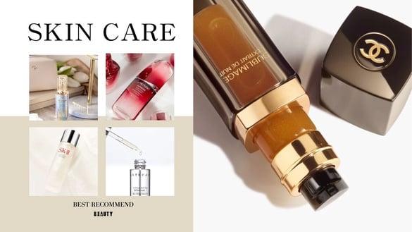 网友热议“没有平替”的专柜保养推荐！黑马是它，黑头、出油有感减少，这款一用脸就亮