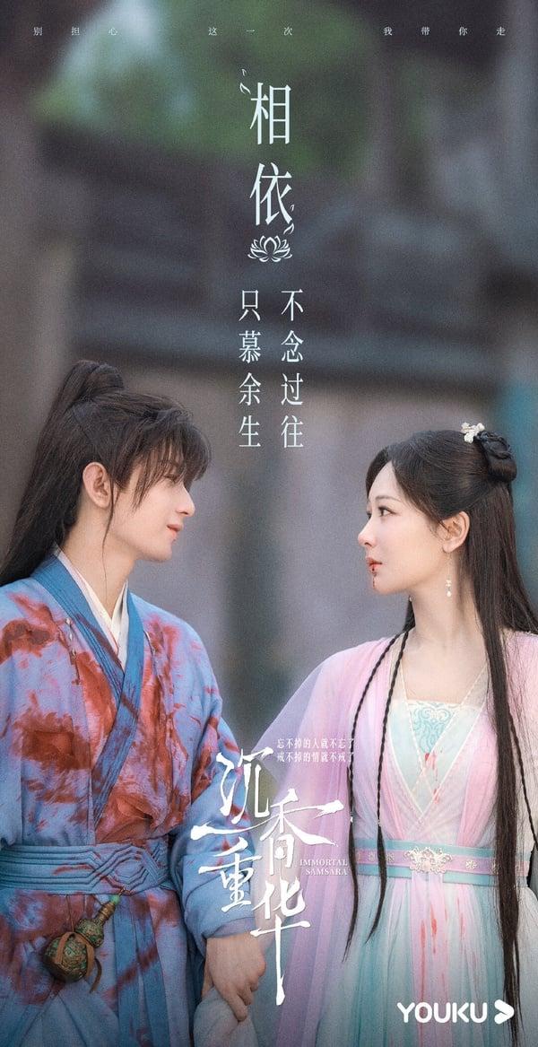 古装剧“豆瓣参评人数”总榜TOP10！《知否》60万，《庆余年》105万，冠军唯一破170万