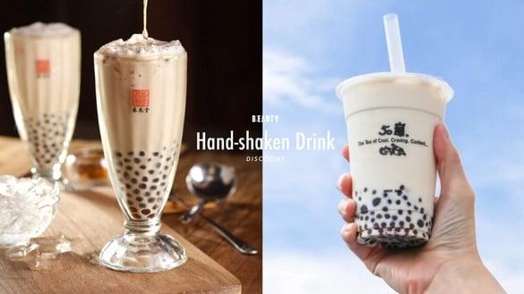 买一送一！手摇优惠：春水堂珍奶优惠限时一日、50岚免费加料、麻古茶坊杨枝甘露免费喝