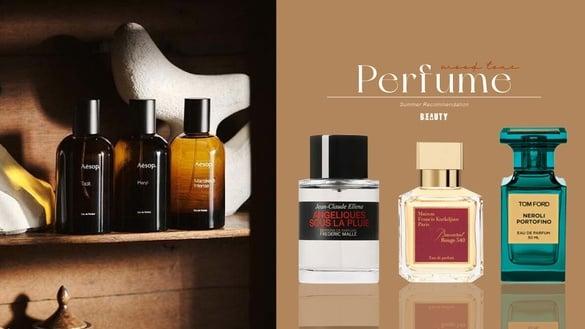 夏天“流汗也好闻”香水推荐！出汗更贴肤、耐闻，这几款木质调必收，干净不厚重！