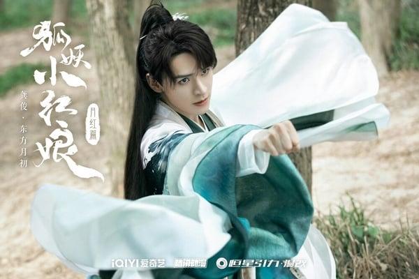 网议电视剧90男星的颜值巅峰！肖战《陈情令》难超越，龚俊《狐妖小红娘》有望再创巅峰！ 娱乐 图3张