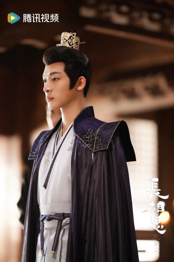 网议电视剧90男星的颜值巅峰！肖战《陈情令》难超越，龚俊《狐妖小红娘》有望再创巅峰！ 娱乐 图17张